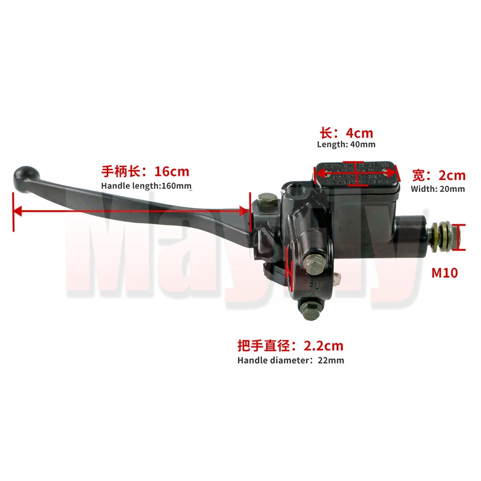 Cilindro maestro de freno con palanca lado izquierdo apto para Polaris Xplorer Xpress 300 400 Foto 4 de 4