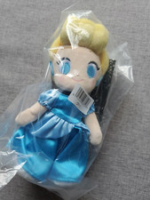 Disney Princess CINDERELLA nuiMOs Plush Poseable Doll NEW SEALED