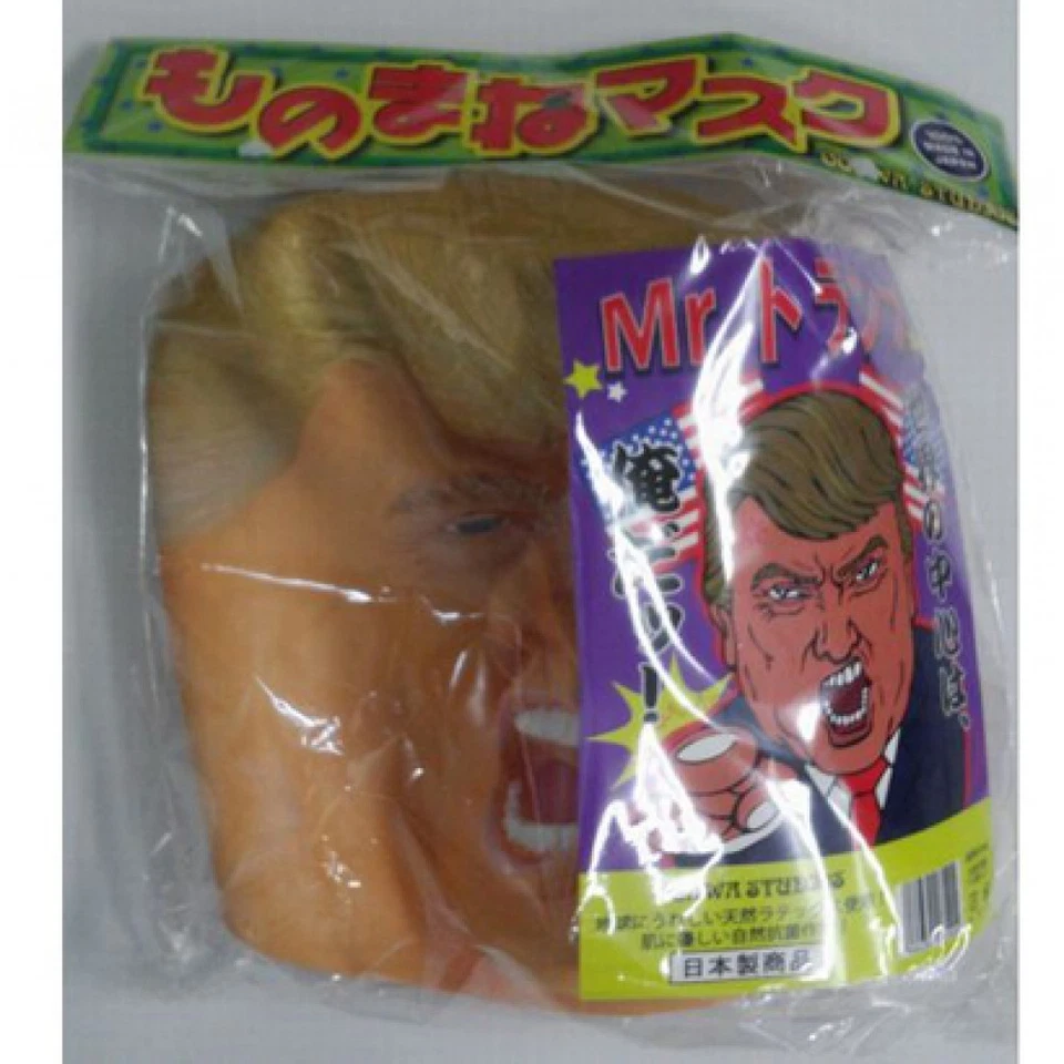 Donald Trump Mr. Trump Natural Latex Mask Ogawa Studio Made in Japan NEW - Image 3 of 3