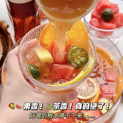 Blend 5g x 10 Bags Watermelon Oolong Tea Cold Brew Fruit Tea