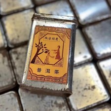 1997 Yunnan Old Pu-erh Tea Shen Aged Puerh Tea Loose Leaf Pu'er Raw Tea 150g