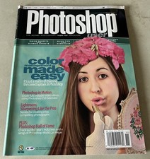 Photoshop User October/November 2007 Magazine Box 2