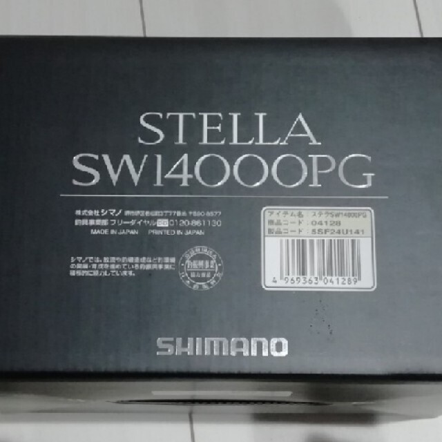 Shimano 19 STELLA SW 14000PG Jigging Spinning reel From