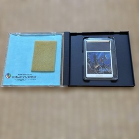 Deep Blue PC Engine Action Game Pack-In Video with Case, Tested Japan