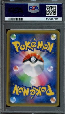 Pokémon Japanese Gardevoir 408/SM-P Pokemon Center Promo PSA 10