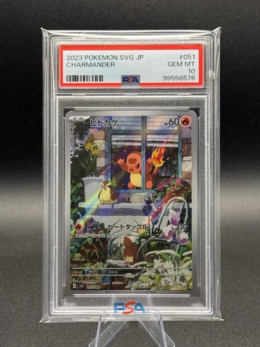 PSA 10 Charmander 051/049 AR Special Deck 2023 Japanese Pokemon Card US Seller