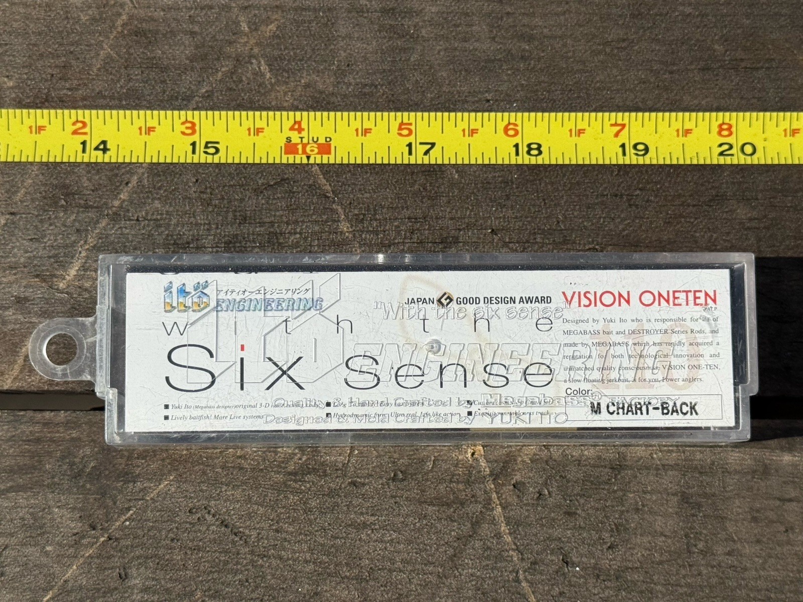 SUPER TUFF FIND “2002”Megabass ITO VISION ONETEN 110  SHAD color NOS UNKNOWN- - Image 5