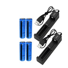 4Pcs Multipurpose Rechargeable Batteries 3.7V 3000mAh Li-Ion Battery  Charger