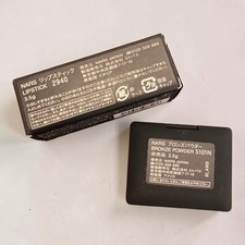 NARS GIPSY Lipstick & Bronzer Powder Set Discontinued &