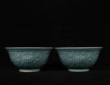 2.99'' A Pair Collectable Art Handmade Painting Monochrome Glaze Porcelain Bowl