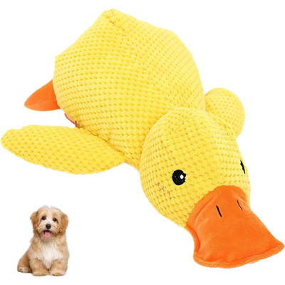 Anti-Stress Duck for Dogs, Yellow Duck Design, Squeaky Anti-Stress Duck for Dogs