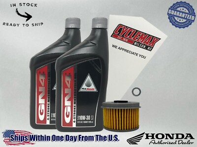 Cyclemax Standard 10W-30 Oil Change Kit fits 2017-2022 Honda Rebel 300 CMX300