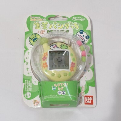 Bandai Tamagotchi Namacha Pandatchi Eco Panda Campaign From Japan
