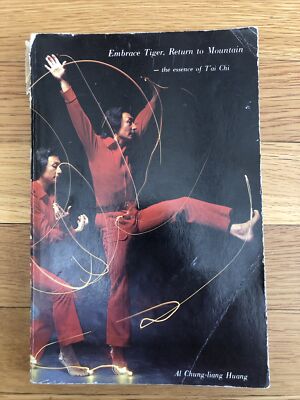 Embrace Tiger. Return to Mountain -Essense of Tai chi
