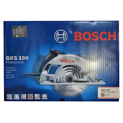 Bosch GKS190 Electric Handheld Circular Saw 1400W - AC 220V / 60Hz 