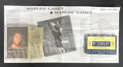 1990 Mariah Carey Self-titled Taiwan 11 Tracks Cassette Tape W