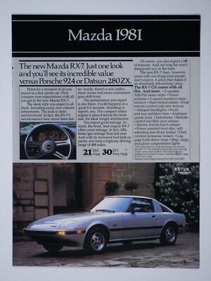 amoページです s-l1200.png