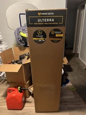 Minn Kota Ulterra 80 Trolling Motor w/GPS & WR - DSC - 24V-80LB-45" - 1358975