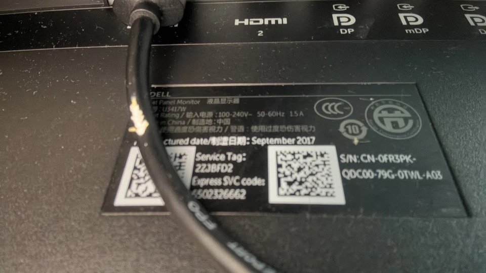 Dell UltraSharp U3417W 34" Curved Monitor Ultra Wide - Image 3 of 4