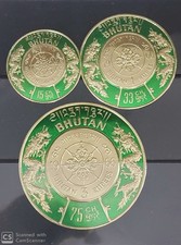 SD BHUTAN 1966  UNISSUED DUAL CURRENCY GOLD FOIL 3v complete set MNH