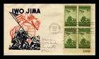 US COVER WWII MARINES IWO JIMA FDC SCOTT 929 PLATE BLOCK KEN BOLL CACHET