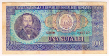 1966 Romania 100 Lei 946927 Paper Money Banknotes Currency