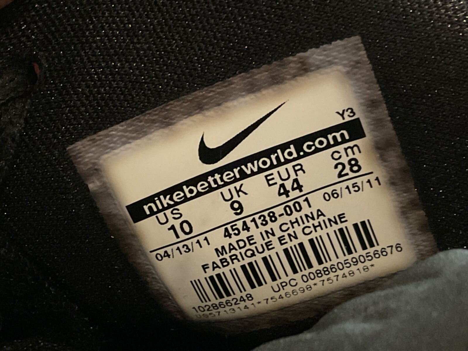 Nike Zoom Hyperdunk 2011 Black/Black/Dark Grey BLAKE GRIFFIN/BLACKOUT Sz 10.0 DS image 5