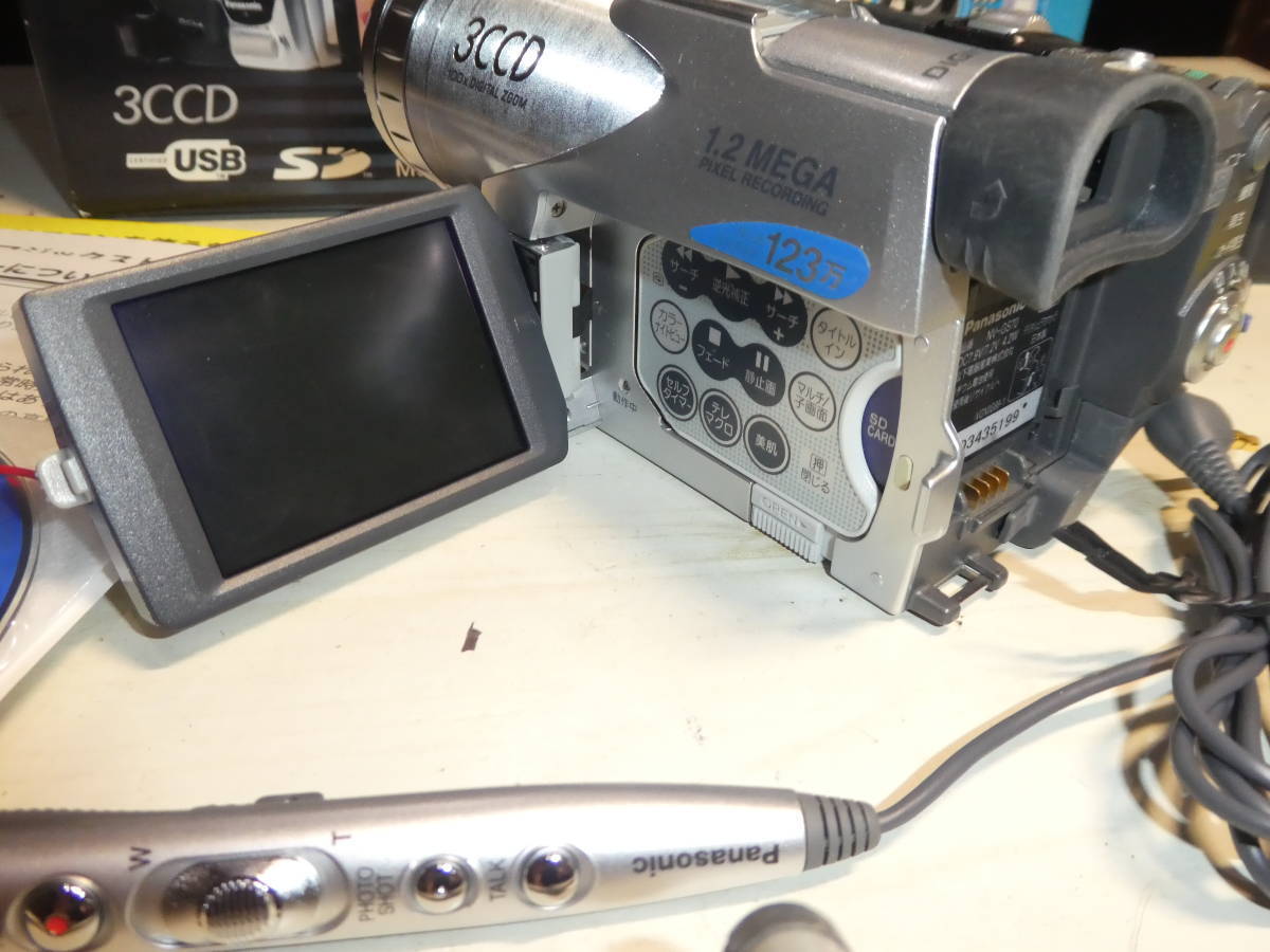 Panasonic NV-GS70 MiniDV Digital Video Camera Dubbing Panasonic NV-GS70 MiniDV Digital Video Camera Dubbing