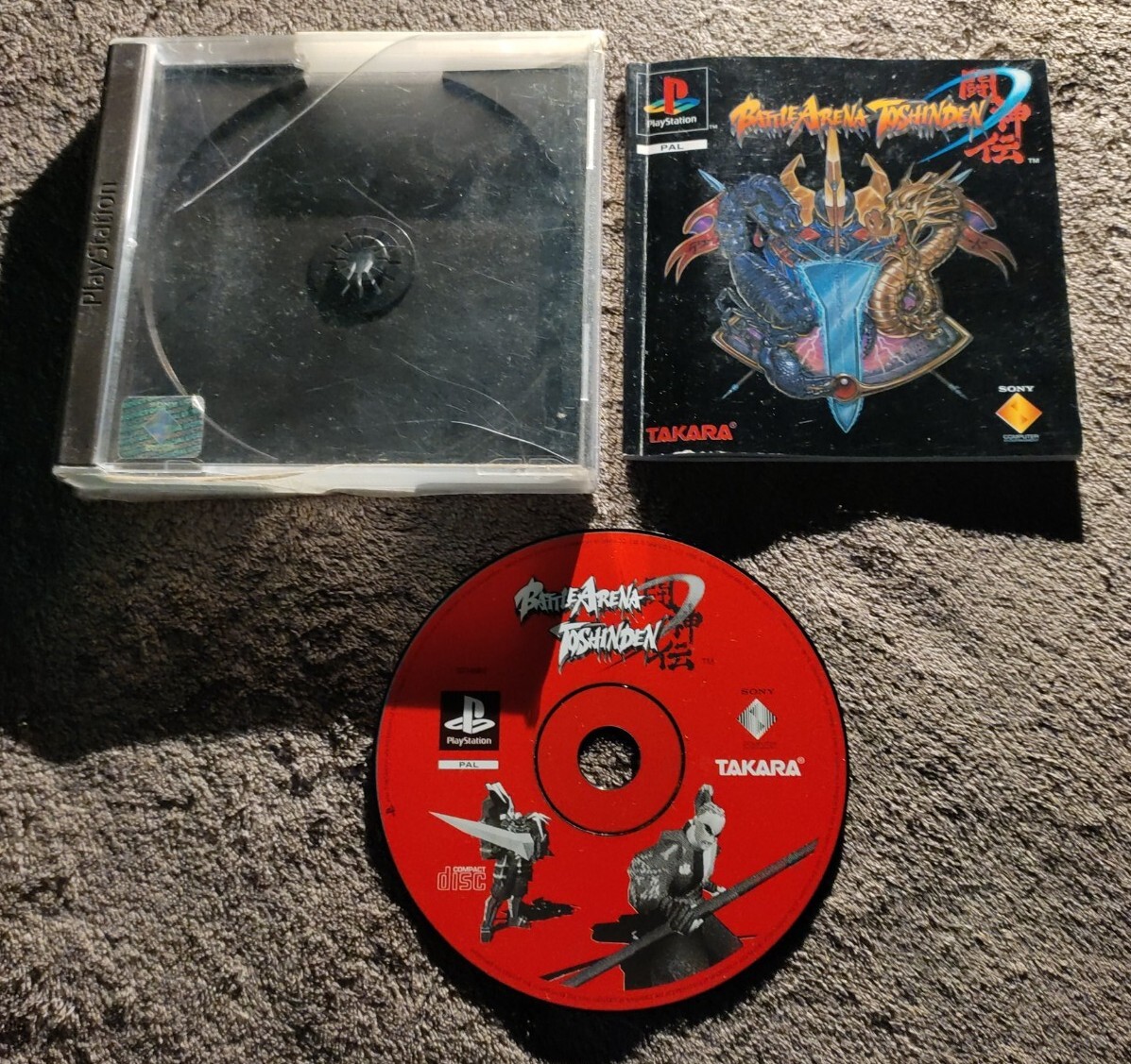 Raystorm - PlayStation 1 - Sans Notice Ni Jaquette - PAL (FR) - État Correct
