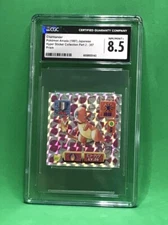 CGC 8.5 NM/Mint+ Charmander Prism Pokémon Amada Hyper Sticker Collection Part 2