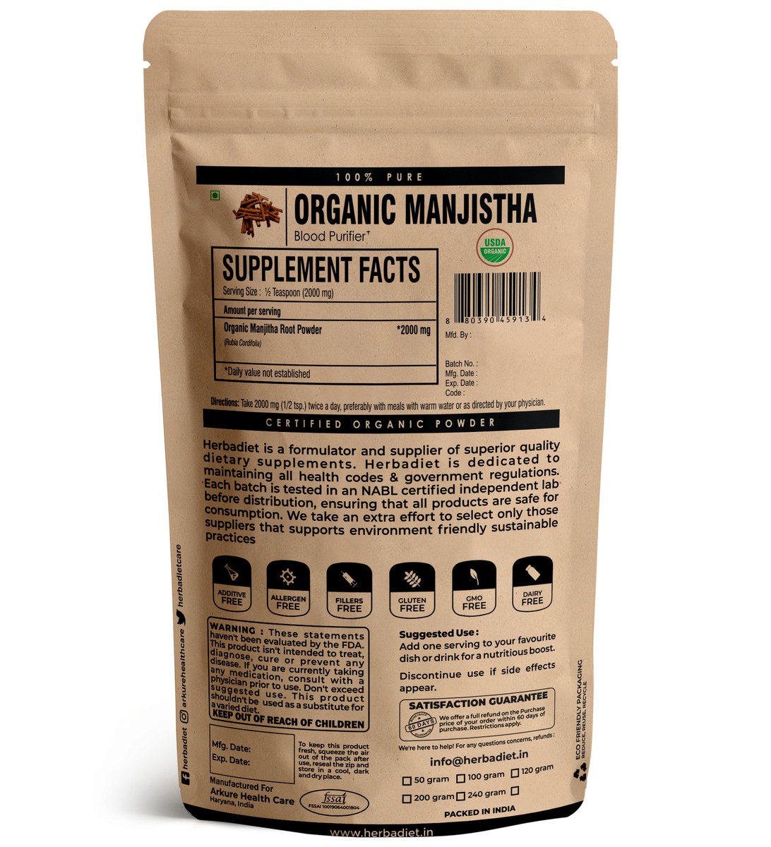 専用3 Certified Organic Manjistha Madder Root Powder Rubia Cordifolia