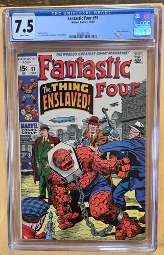 Fantastic Four #91 CGC graded 7.5 (VF-) Skrulls Appearance! Marvel Comics, 10/69