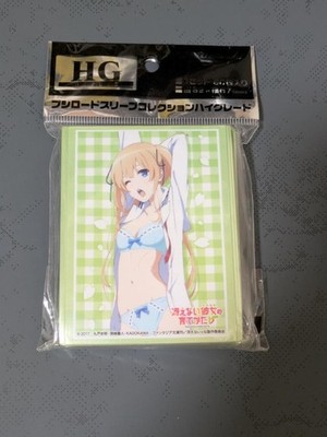 How to raise a dull girlfriend Sawamura Spencer Eriri sleeve #35dc59