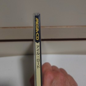 Sega Mega CD Aisle Lord JP Edit Very Good GP