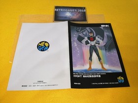 SNK NEO GEO AES 8 MAN / EIGHTMAN 8 MAN  SNK for Neogeo AES.