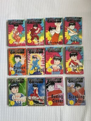 Ironfist Chinmi Vintage 12 Book Complete Set by Takeshi Maekawa, Perfectly Used