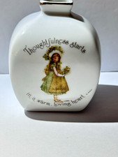 Vintage Holly Hobbie Porcelain Vase White 1975 Japan Holly Hobbie Girl 3.5in