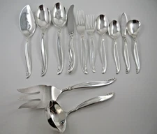 1847 Rogers International LEILANI Silverplate Flatware Your Choice of Pieces