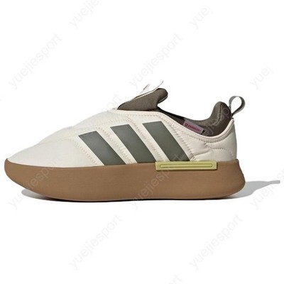 adidas Adipuff JP7711