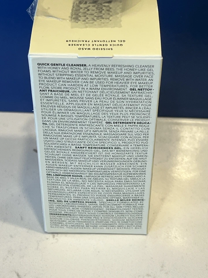 Gel de limpeza Shiseido Waso Quick Gentle tamanho: 150 ml/5 oz novo na caixa - Imagem 3 de 4