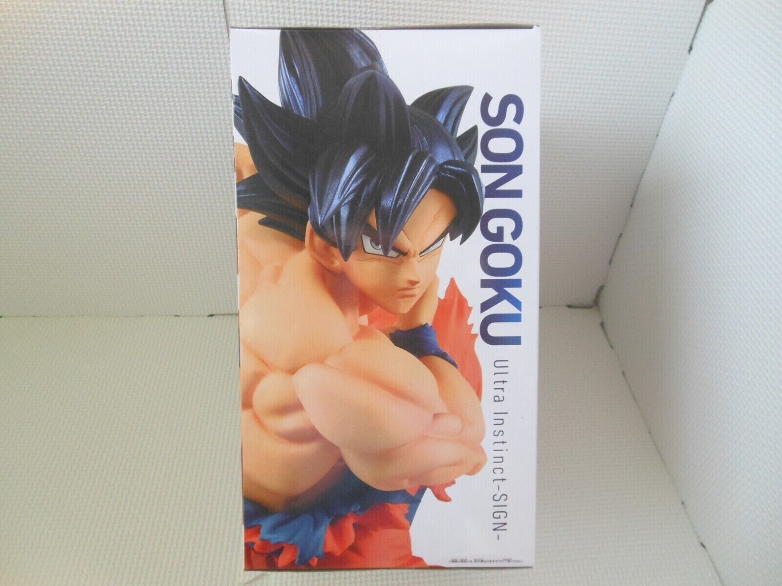 Boneco Dragon Ball Super Goku Ultra Instinct Sign Son Goku FES Banpresto em  2023