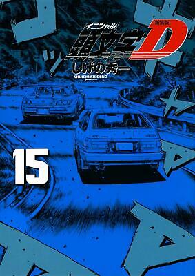 Initial D Vol.1 - New edition - ISBN:9784065217382