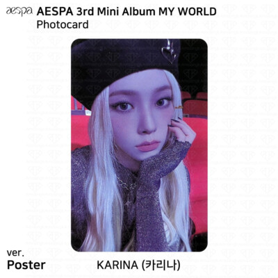 ⑰カリナMy World Aespa 3rd Mini Album MY WORLD Official Photocard KARINA