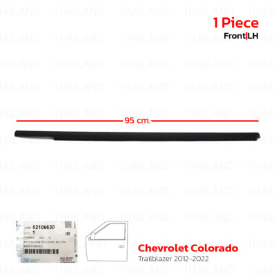 For Chevrolet Colorado 2012 - '22 Front Left Outer Weatherstrip Door Belt