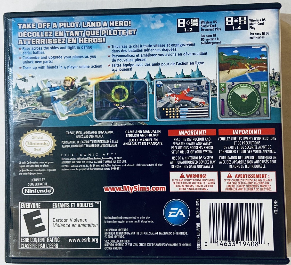 DS対戦2個セット：My♦︎Sims SKY⭐︎HEROS（北米版、日本未