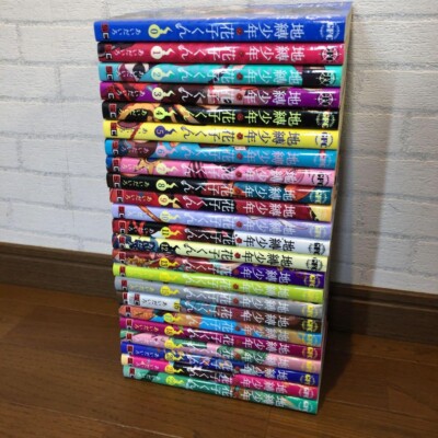 Jibaku shonen Toilet-bound Hanako kun vol.0-23 Japanese Manga Comic Square Enix