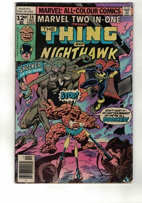 Marvel Two in One #34, The Thing and Nighthawk, 1977 FN+ 6.5