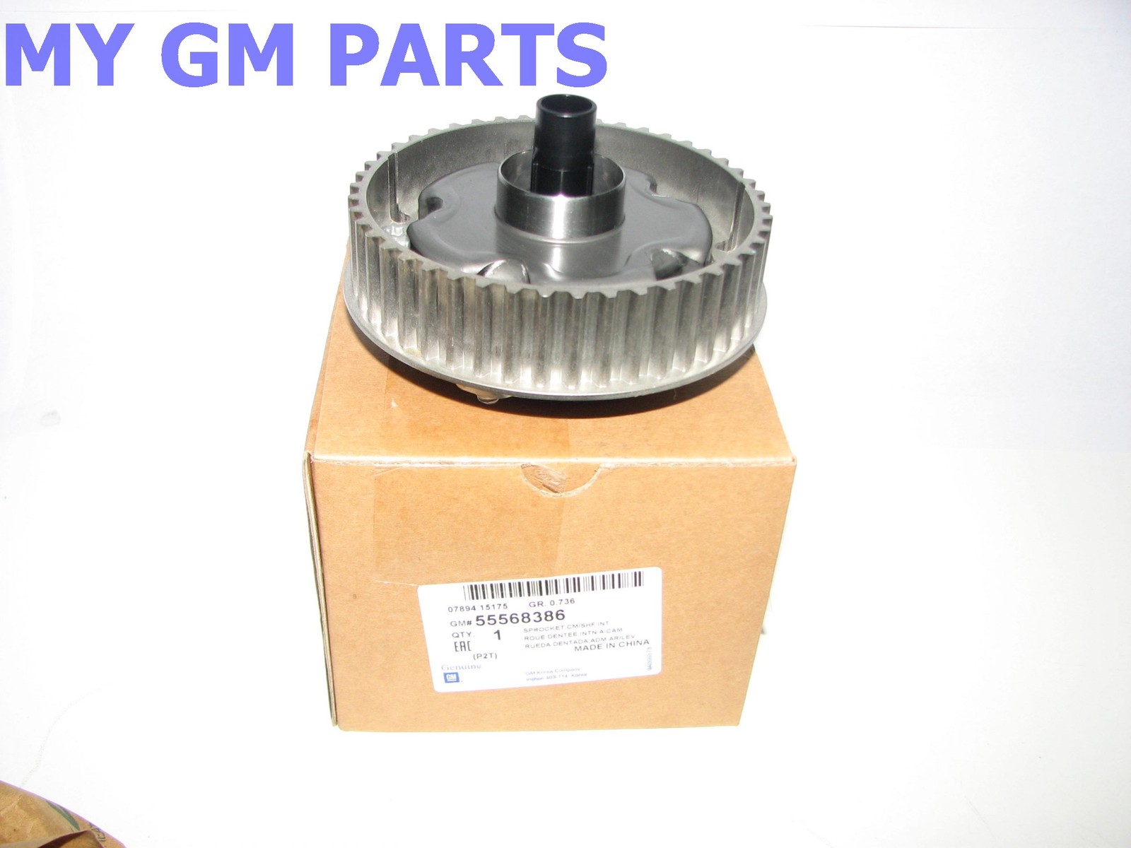 Closed Cruze intake camshaft gear/actuator for sale NEW 55568386