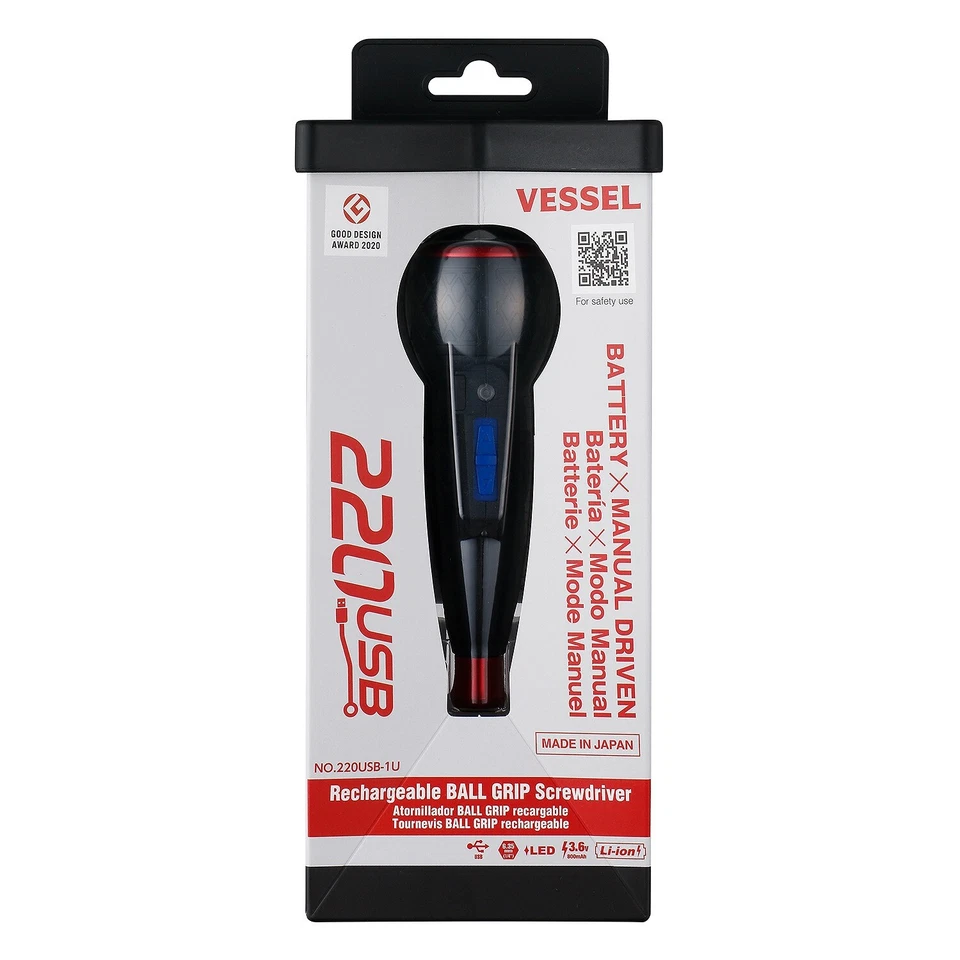 Vessel Ball Grip Cordless Electric Screwdriver High Torque Rechargeable JAPAN - Image 4 of 4
