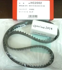 MITSUBOSHI Timing Belt For Honda Acty HA3 HA4 HA5 HH3 HH4 101XR26 JDM MFHC2002